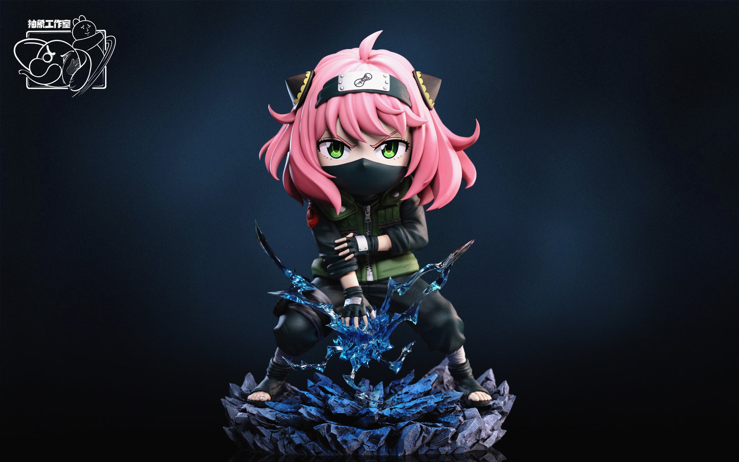 Chou Xiang Studio - Anya Cos Kakashi [5 Variants]