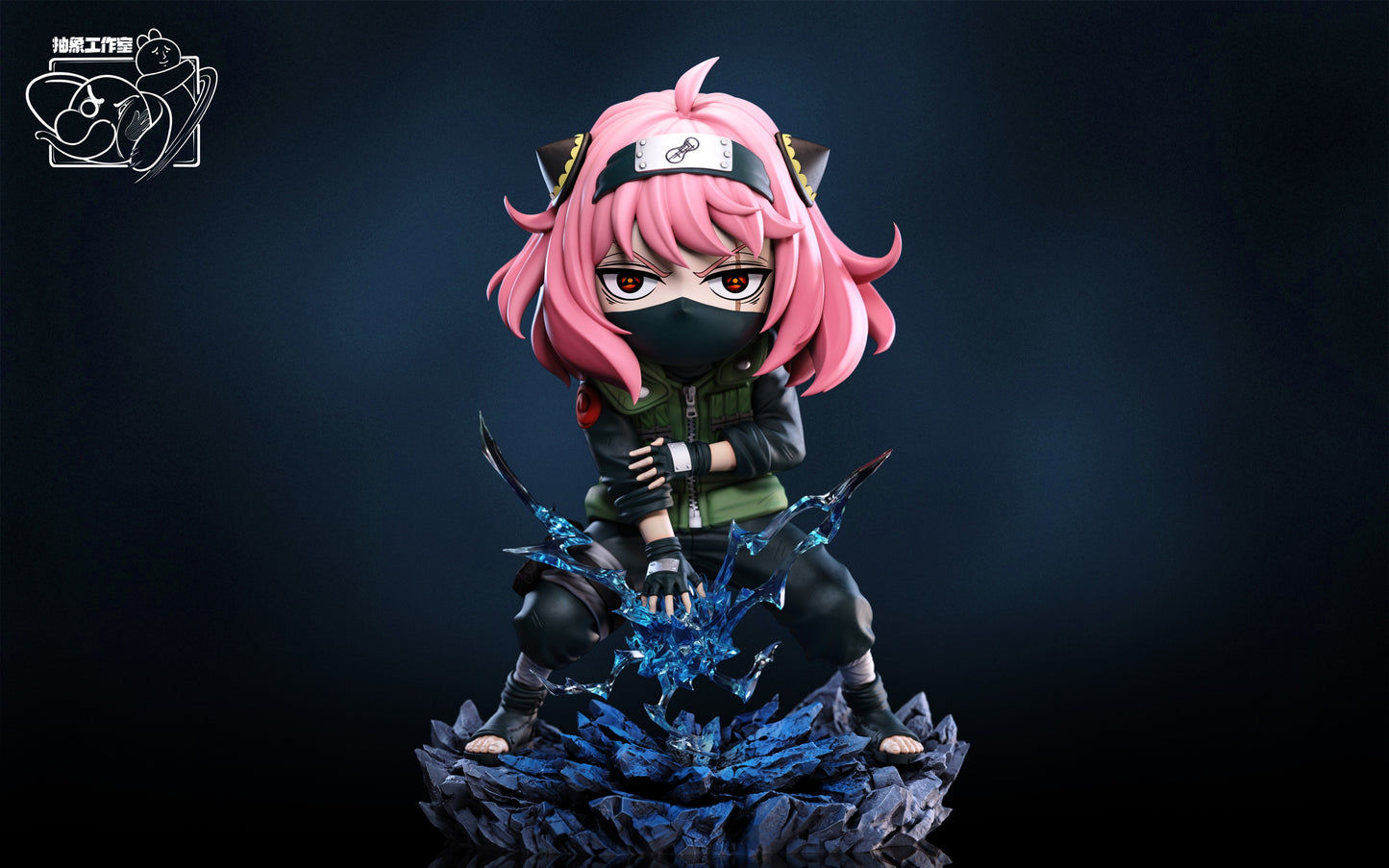 Chou Xiang Studio - Anya Cos Kakashi [5 Variants]