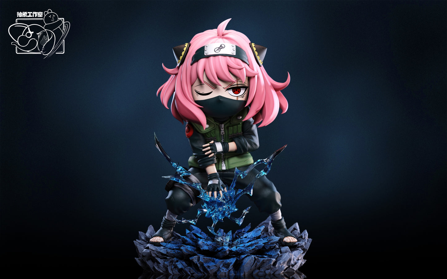 Chou Xiang Studio - Anya Cos Kakashi [5 Variants]