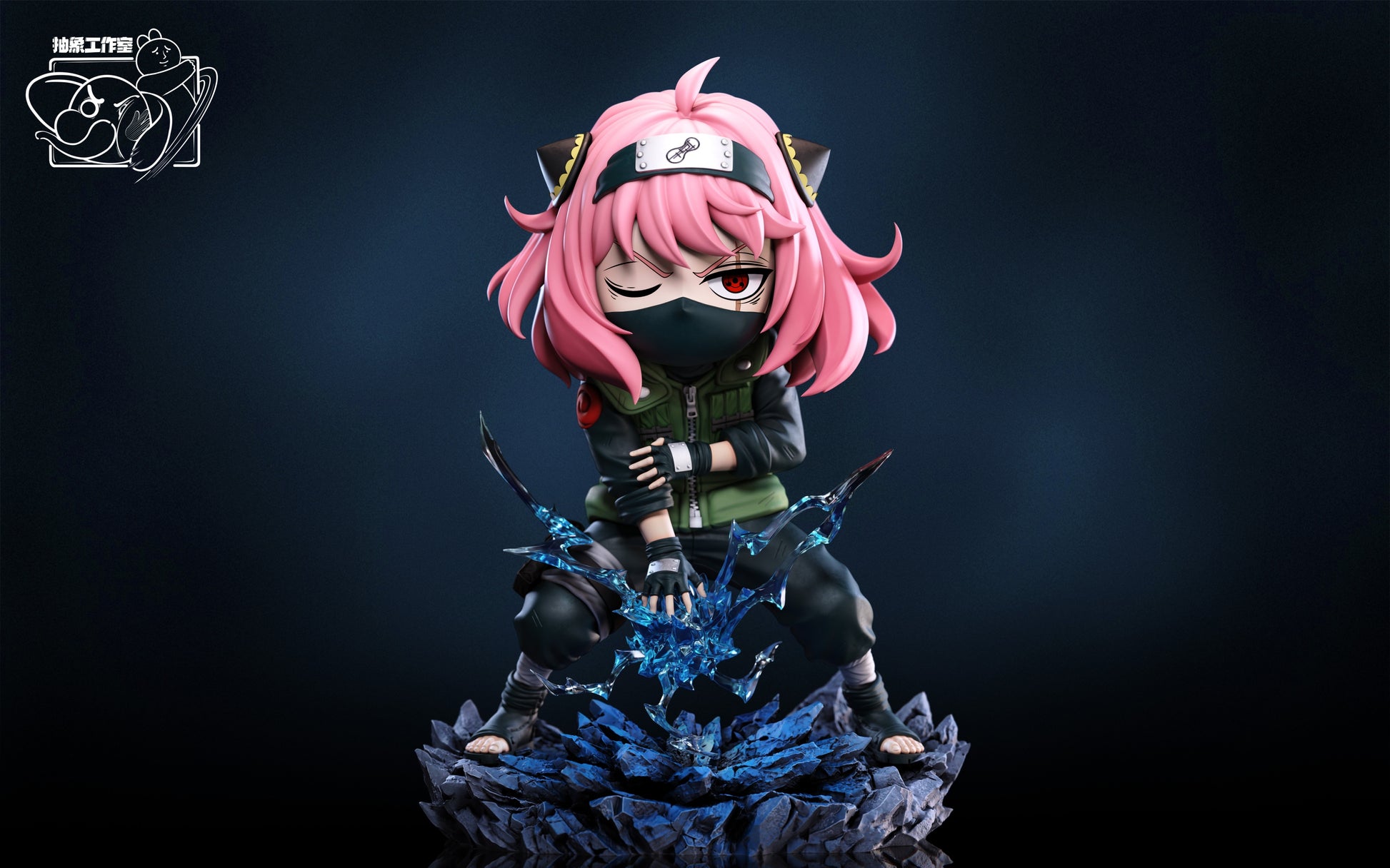 Chou Xiang Studio - Anya Cos Kakashi [5 Variants]