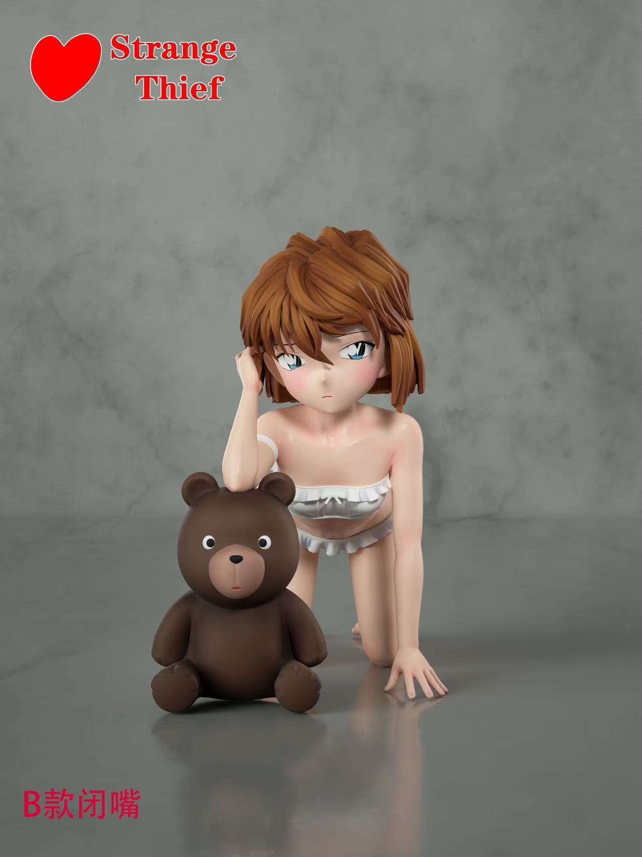 Strange Thief Studio - Swimsuit Ai Haibar [2 Variants]