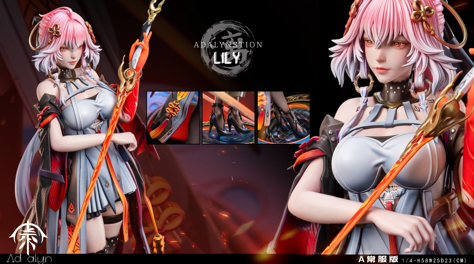 Ad Alyn Studio - Changli [5 Variants]