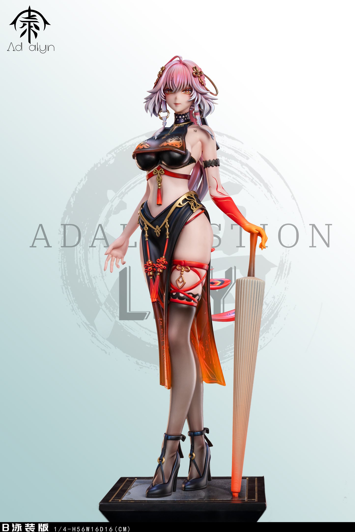 Ad Alyn Studio - Changli [5 Variants]