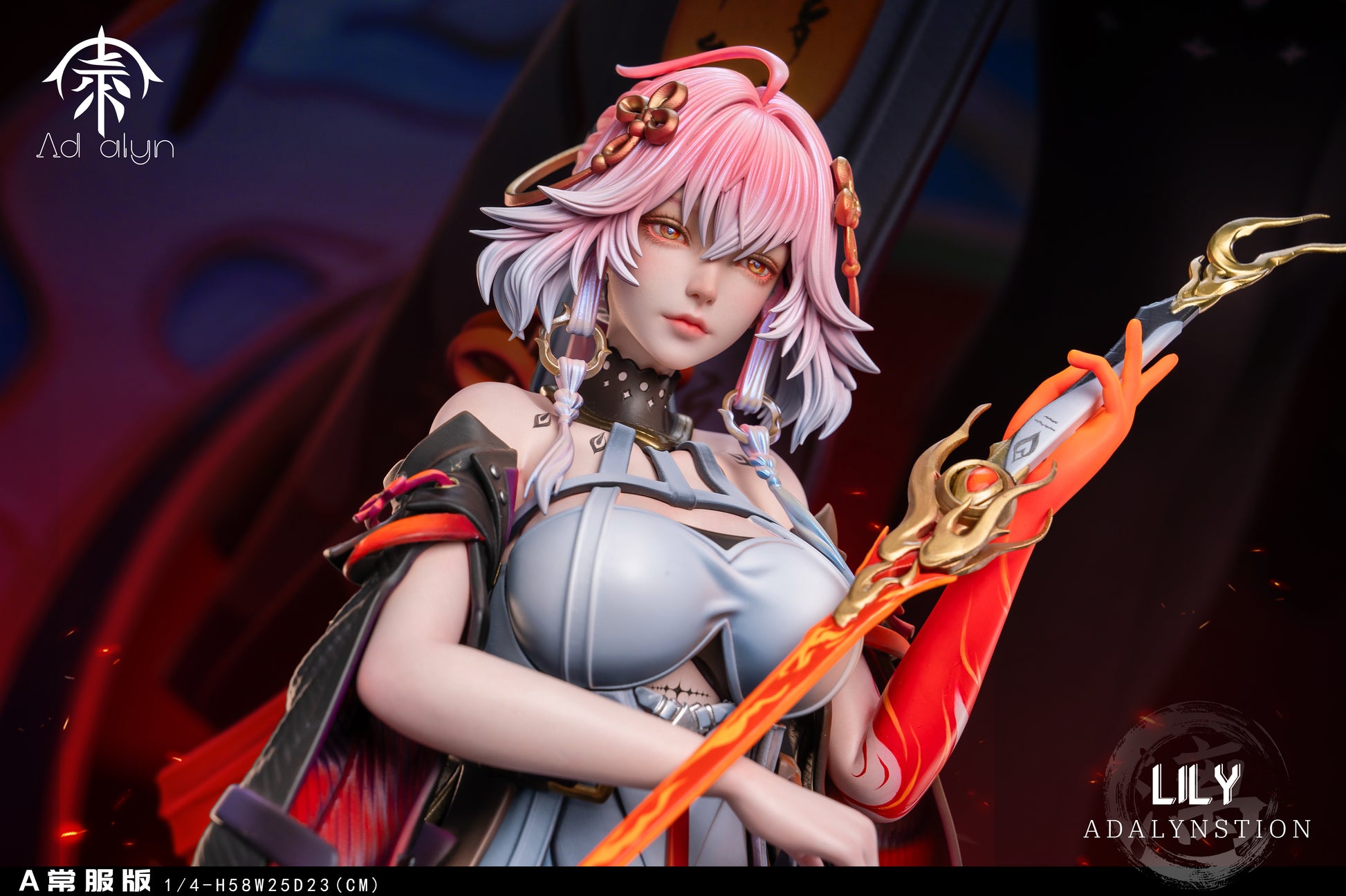 Ad Alyn Studio - Changli [5 Variants]
