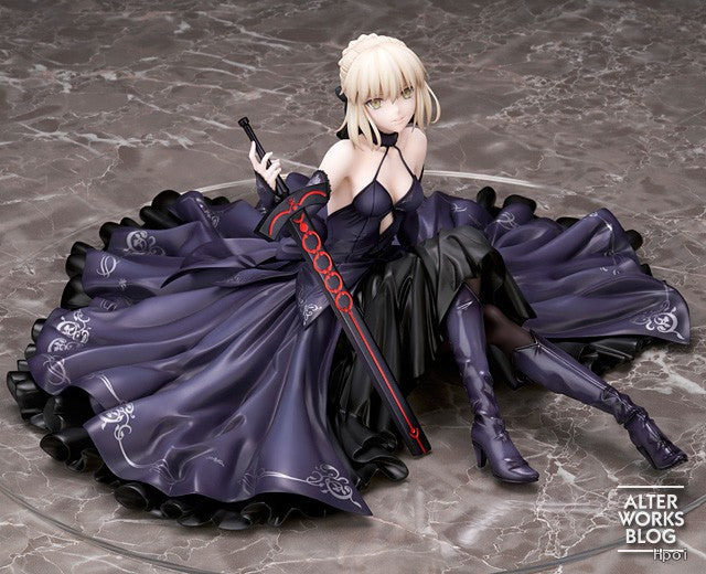 Alter Studio - Altria Pendragon [Alter]