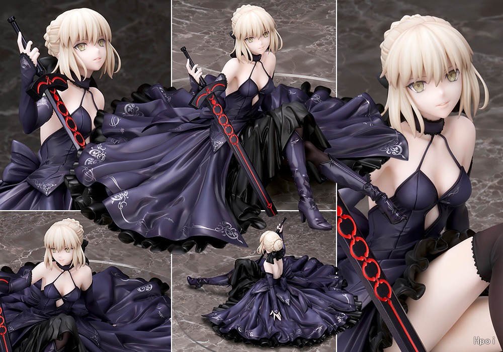 Alter Studio - Altria Pendragon [Alter]