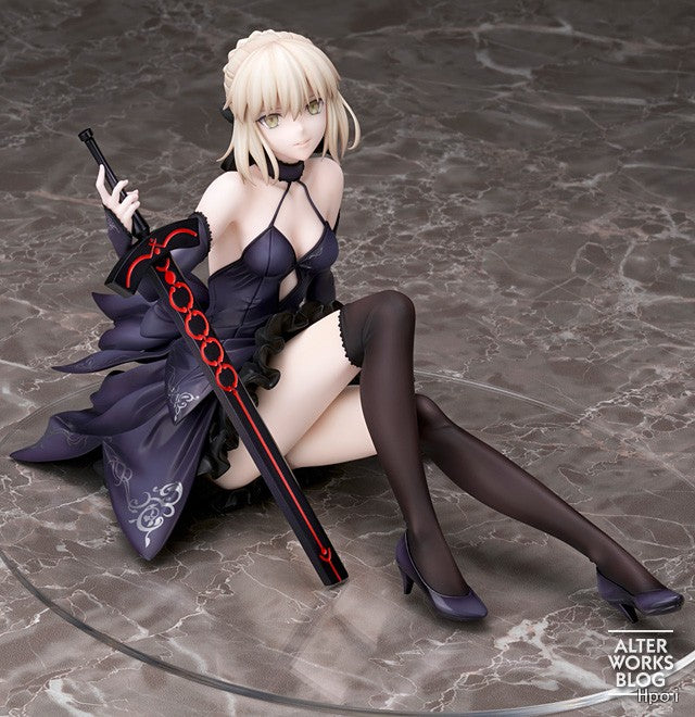 Alter Studio - Altria Pendragon [Alter]