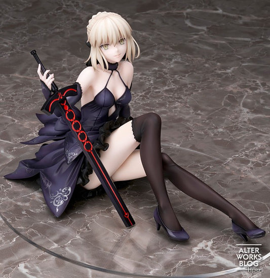 Alter Studio - Altria Pendragon [Alter]