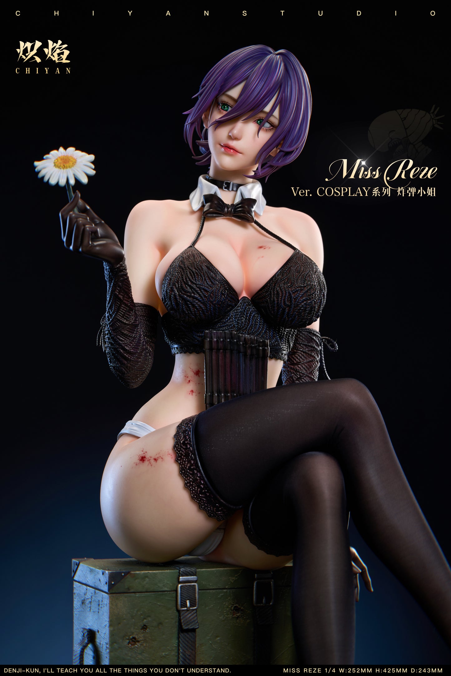 Chiyan Studio - Miss Bomb Reze