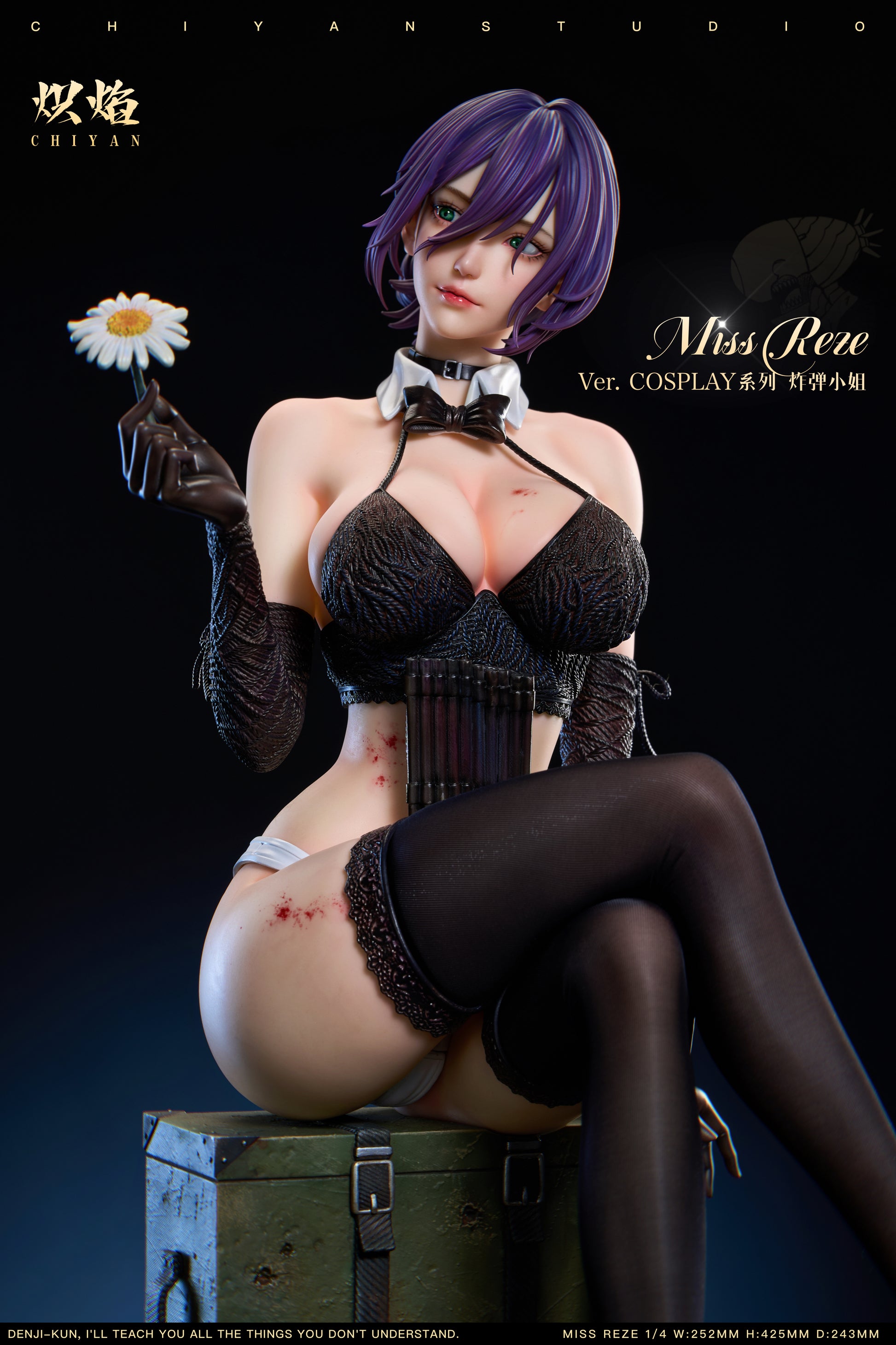 Chiyan Studio - Miss Bomb Reze