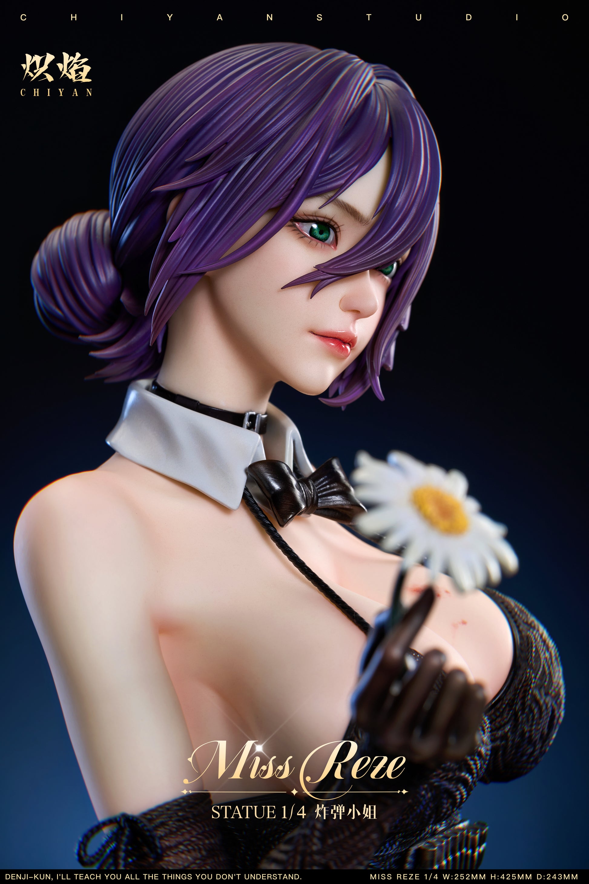 Chiyan Studio - Miss Bomb Reze