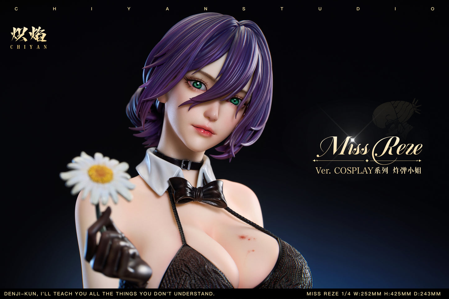 Chiyan Studio - Miss Bomb Reze