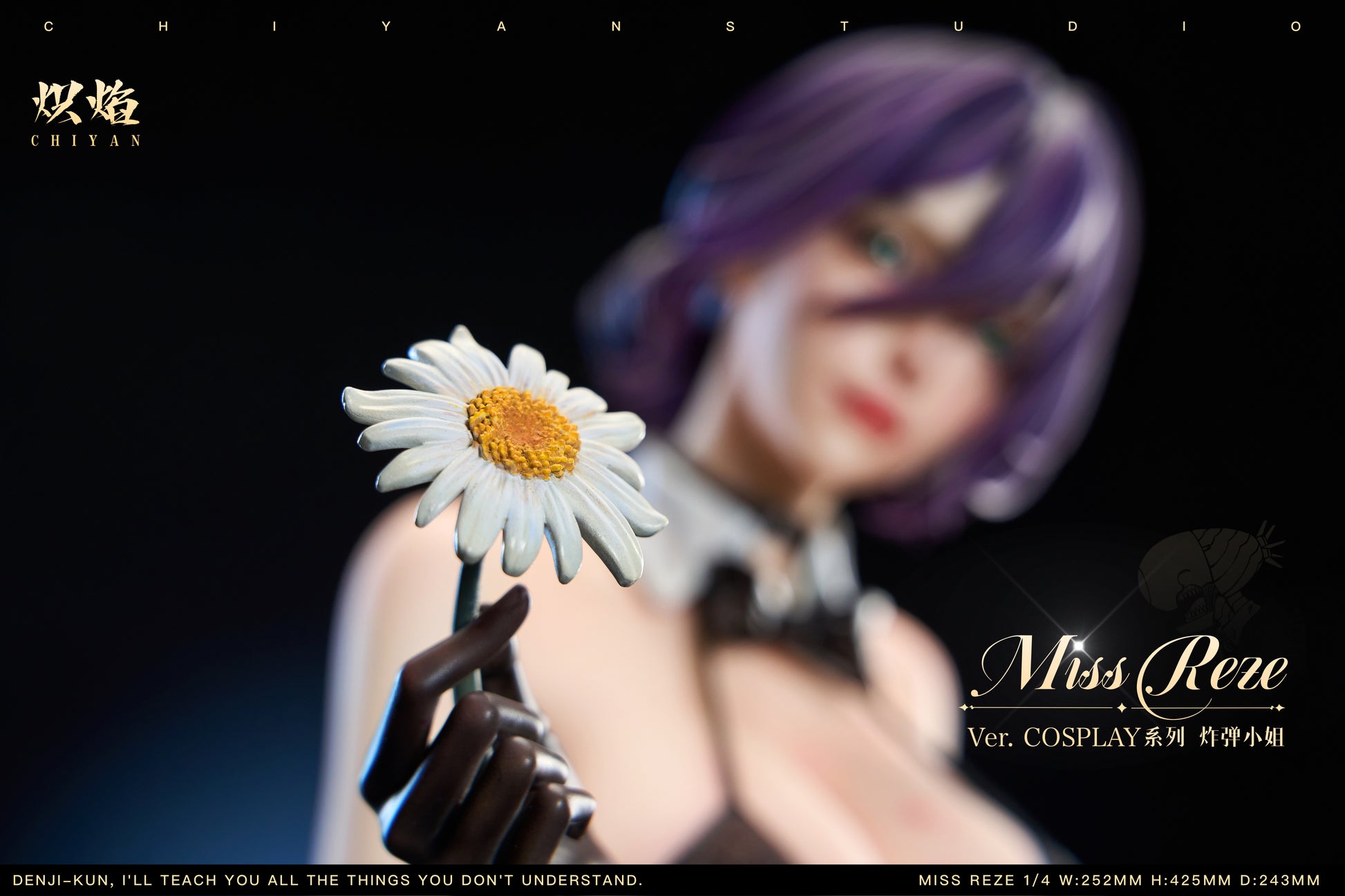 Chiyan Studio - Miss Bomb Reze