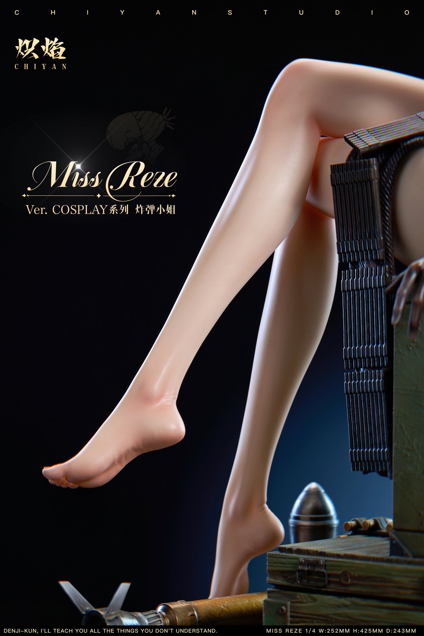 Chiyan Studio - Miss Bomb Reze