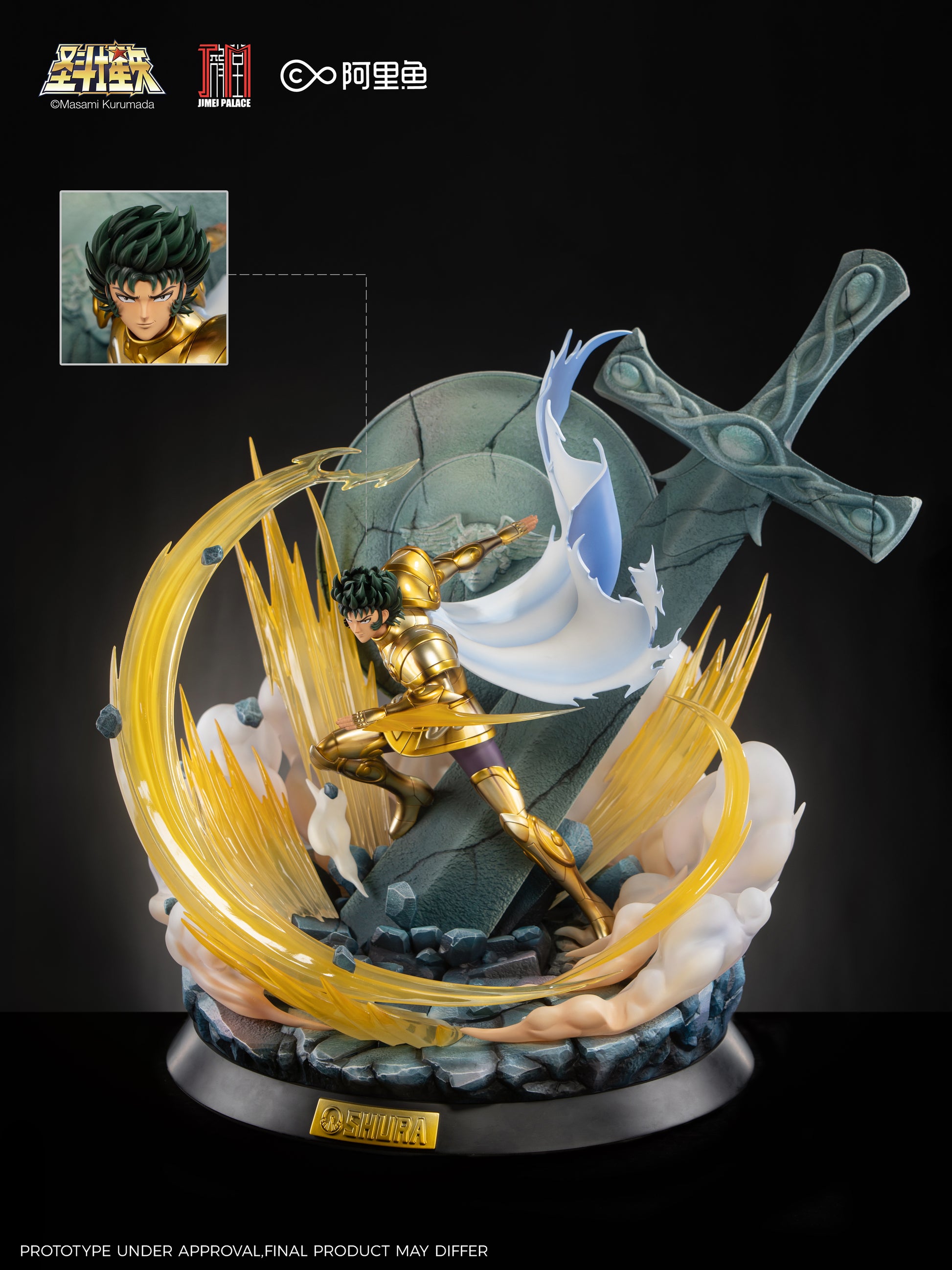 Jimei Palace - Capricorn Shura [3 Variants]