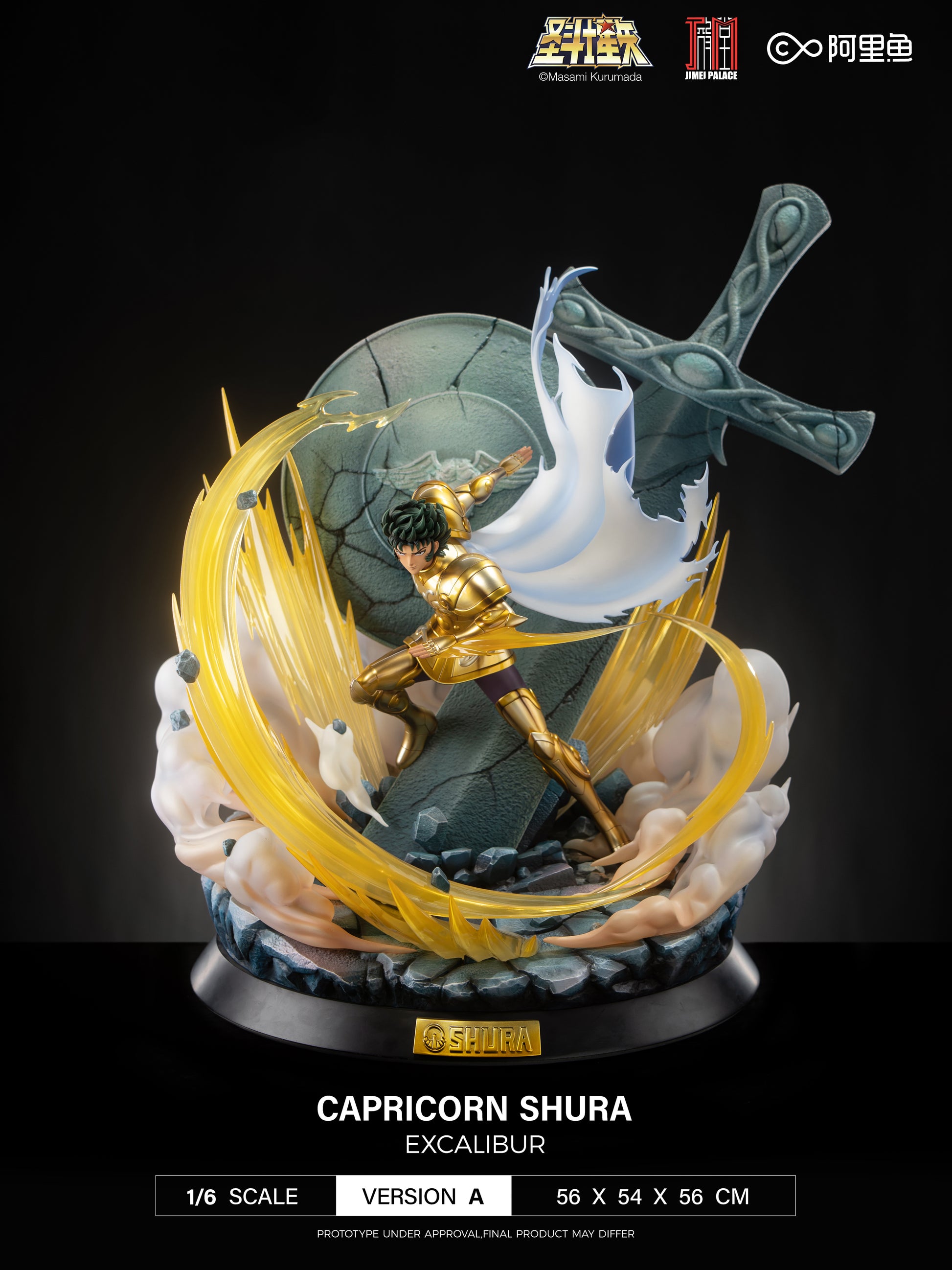 Jimei Palace - Capricorn Shura [3 Variants]