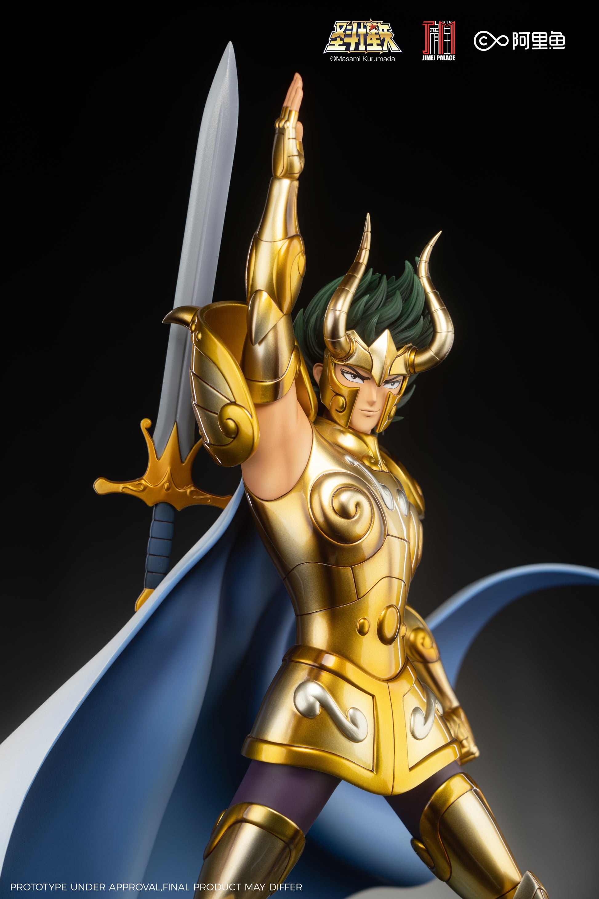 Jimei Palace - Capricorn Shura [3 Variants]