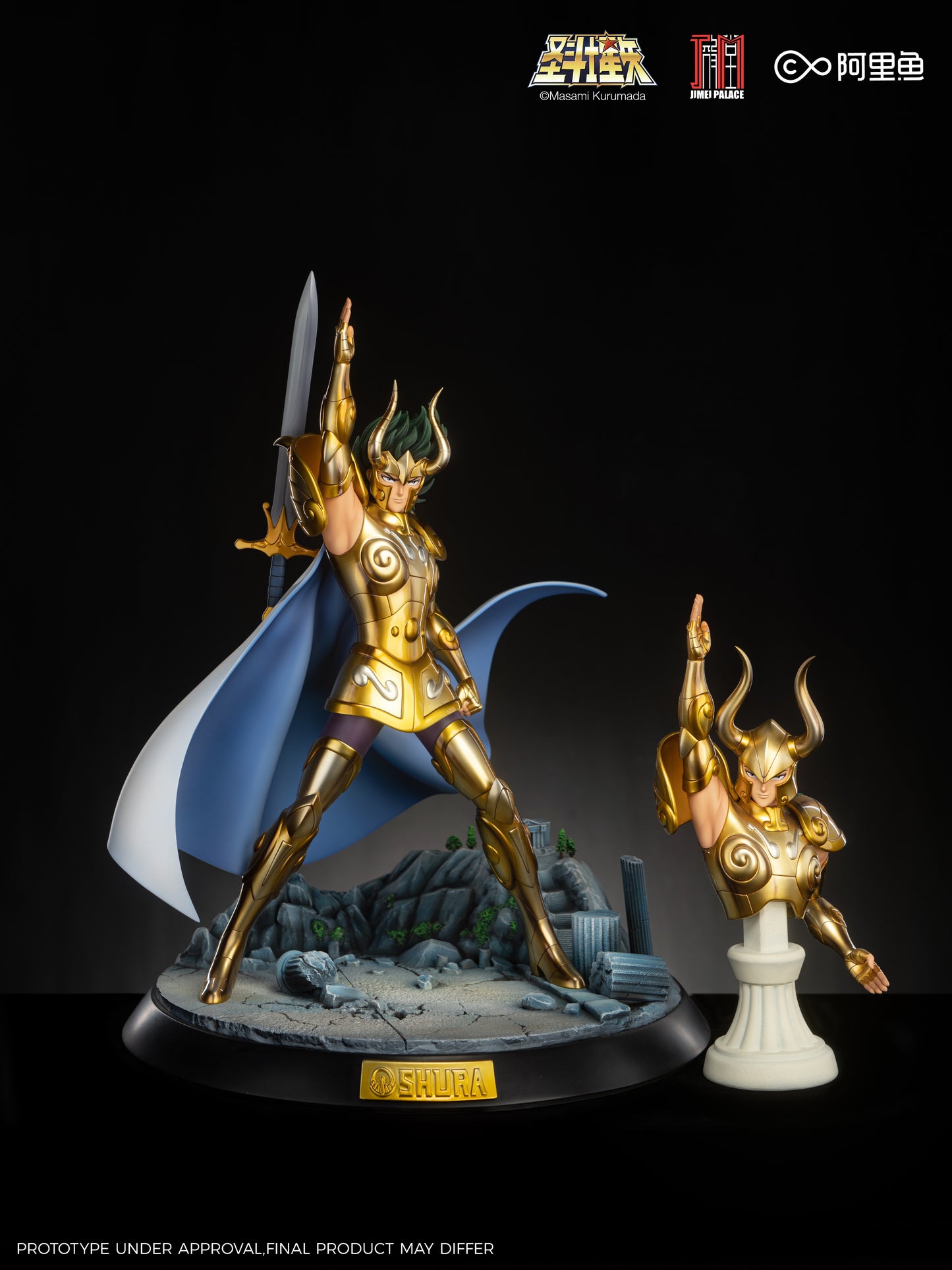 Jimei Palace - Capricorn Shura [3 Variants]