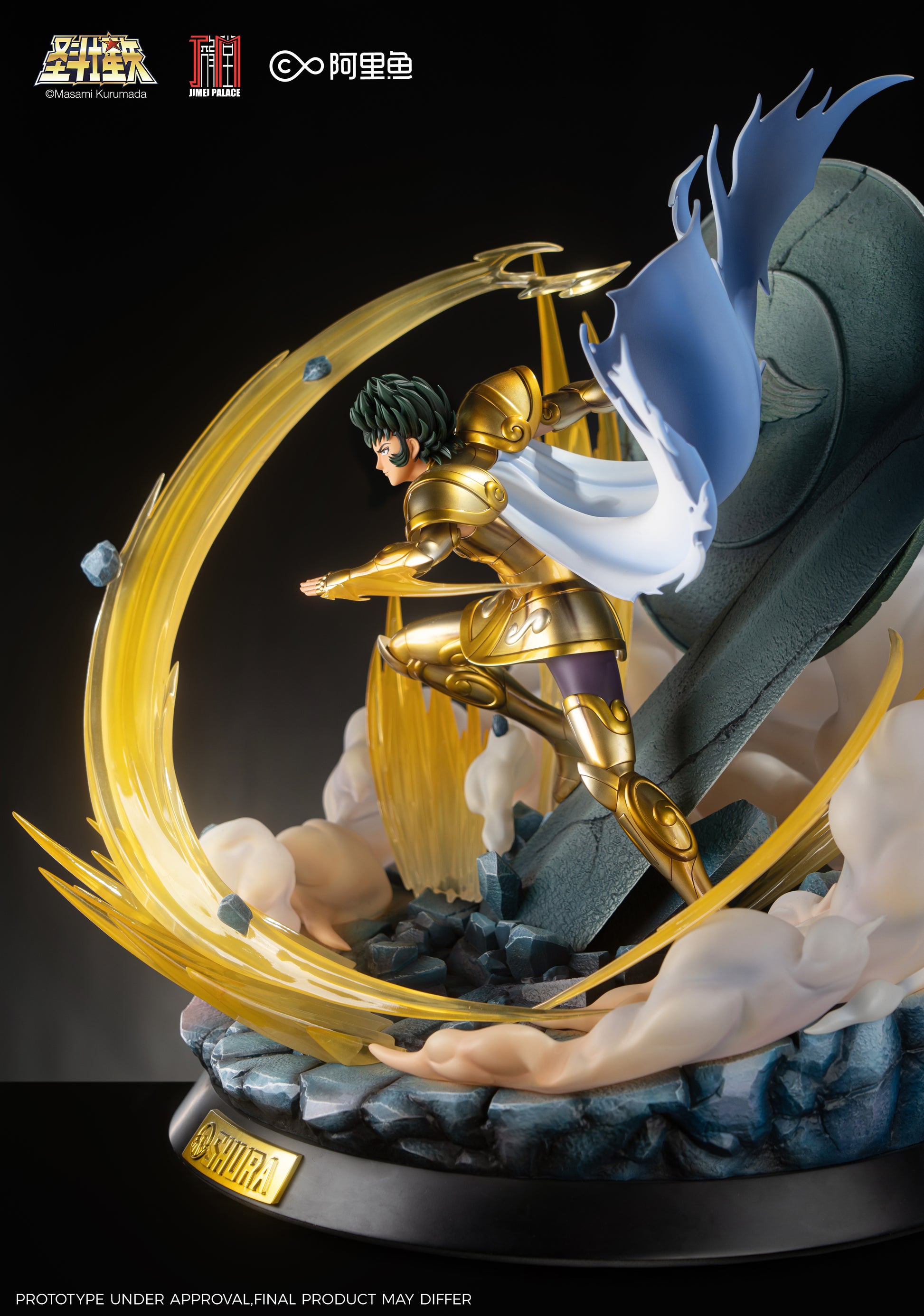 Jimei Palace - Capricorn Shura [3 Variants]