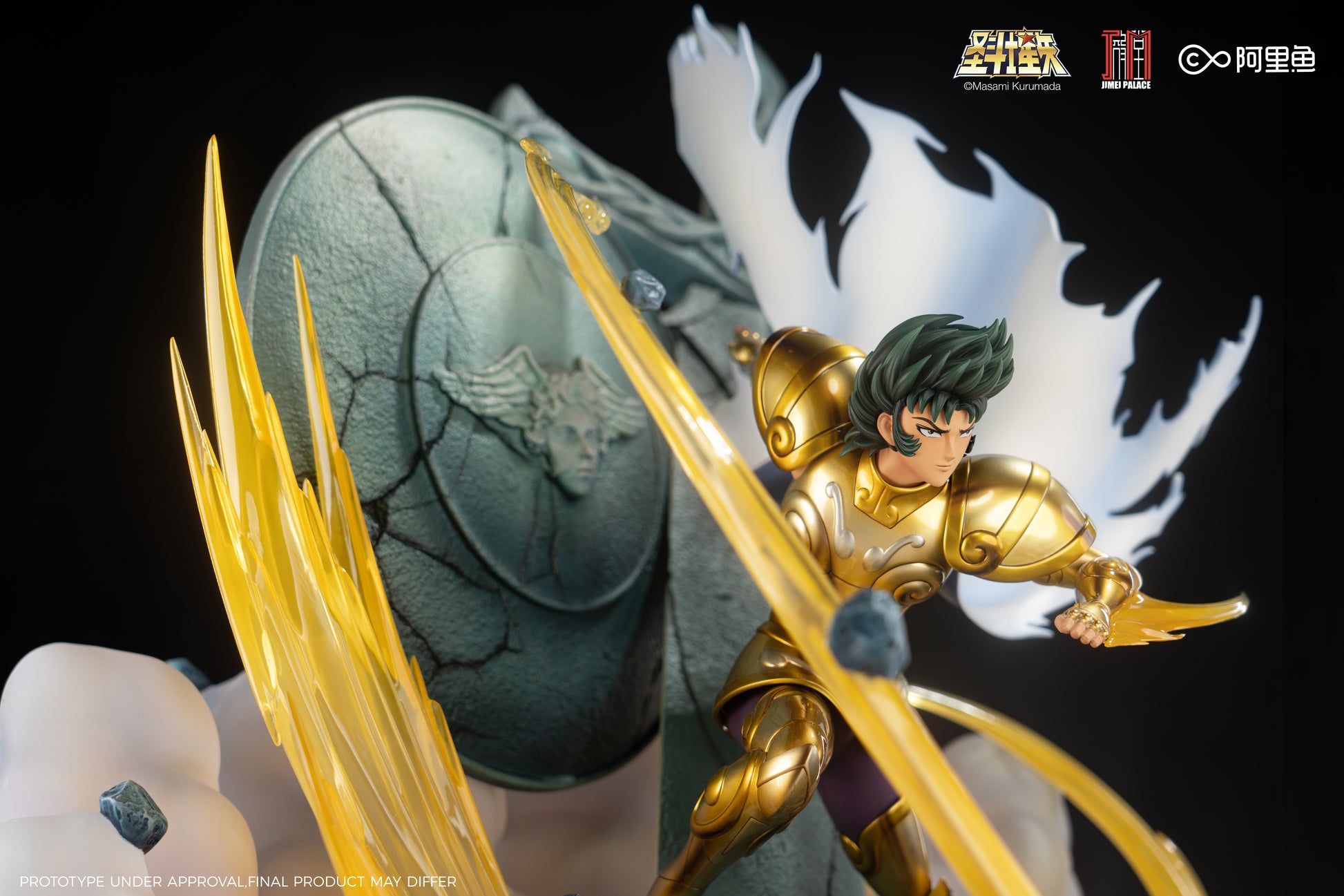 Jimei Palace - Capricorn Shura [3 Variants]