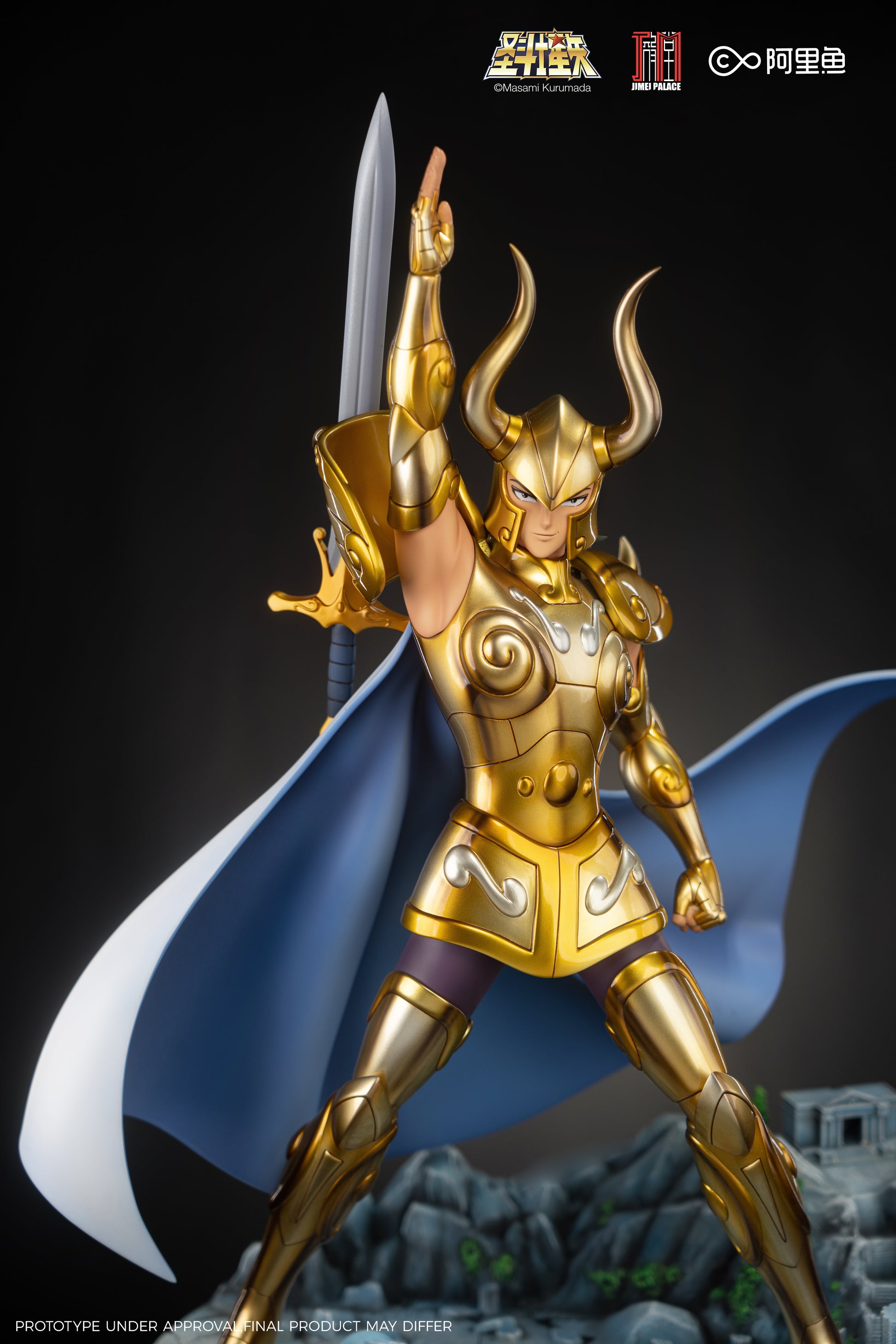 Jimei Palace - Capricorn Shura [3 Variants]