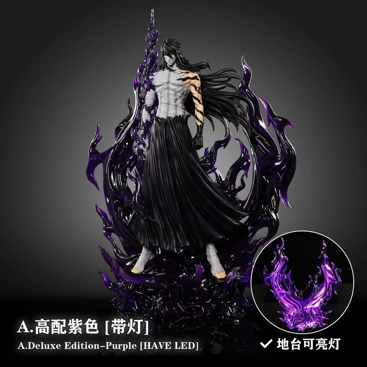 HXHENG Studio × CHENG Studio - Mugetsu Ichigo Kurosaki 3.0  [3 Variants]