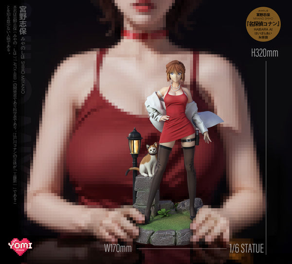 Yomi Studio - Shiho Miyano [2 Variants]