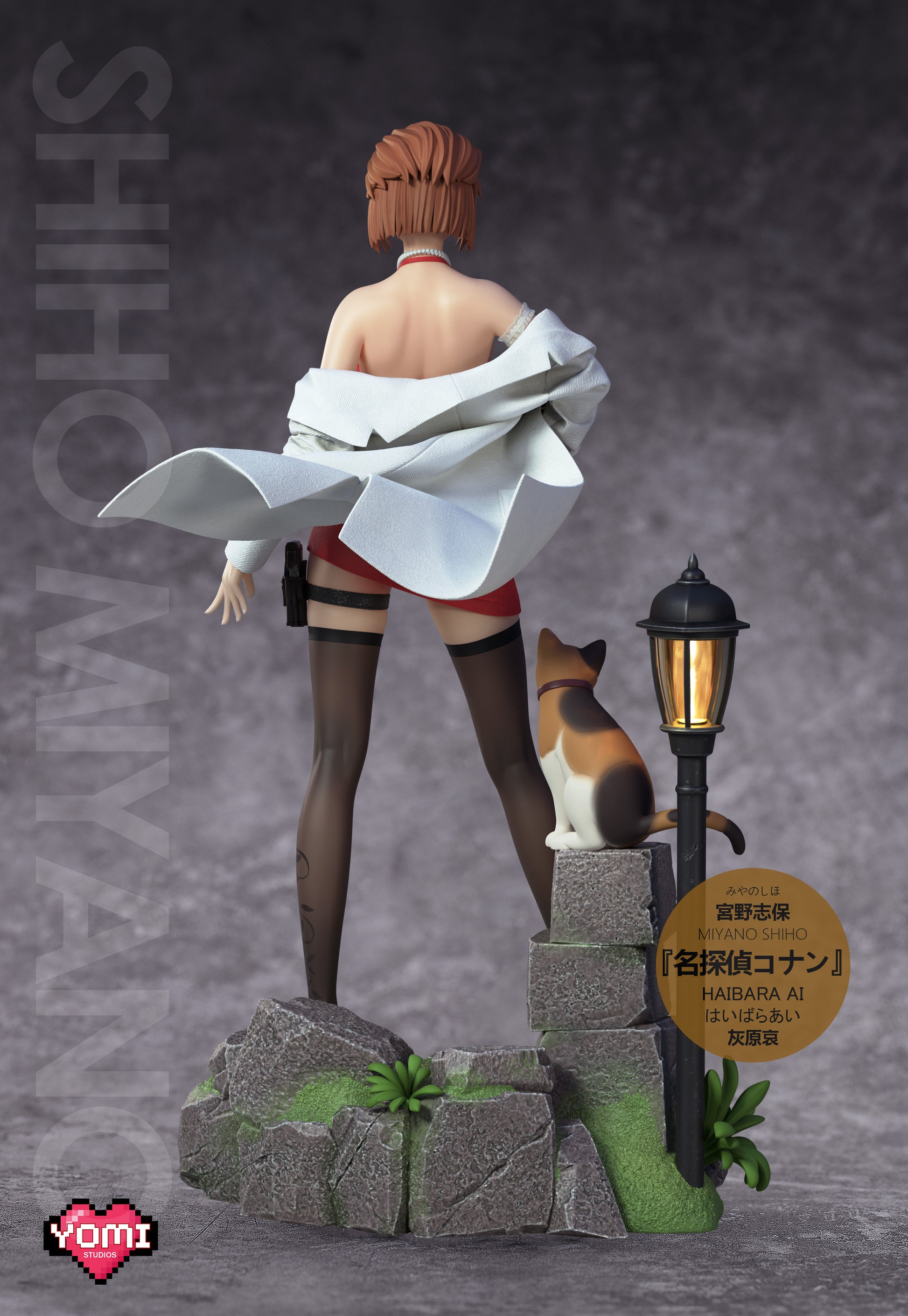 Yomi Studio - Shiho Miyano [2 Variants]