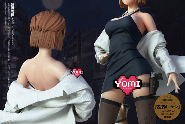 Yomi Studio - Shiho Miyano [2 Variants]