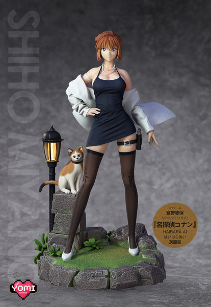 Yomi Studio - Shiho Miyano [2 Variants]