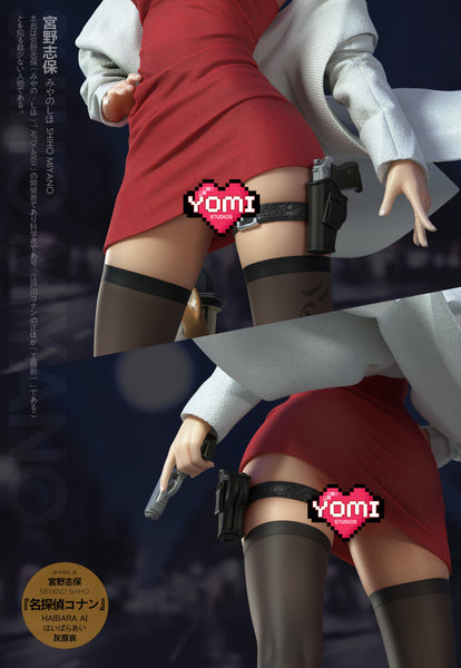 Yomi Studio - Shiho Miyano [2 Variants]