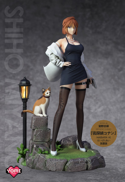 Yomi Studio - Shiho Miyano [2 Variants]