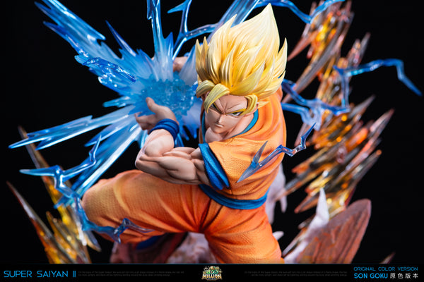 Million Studio - Super Saiyan 2 Goku Kame Hame Ha [2 Variants]