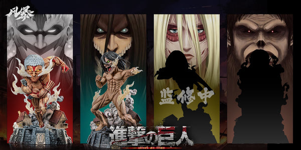 Feng Bao Studio - Eren