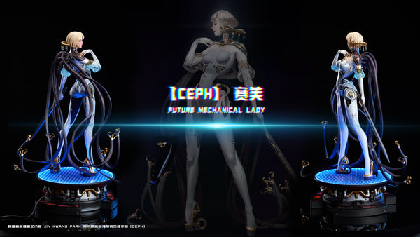 Yi Ci Fang Studio & Polaris Studio - CEPC Female Sculpture (Licensed)