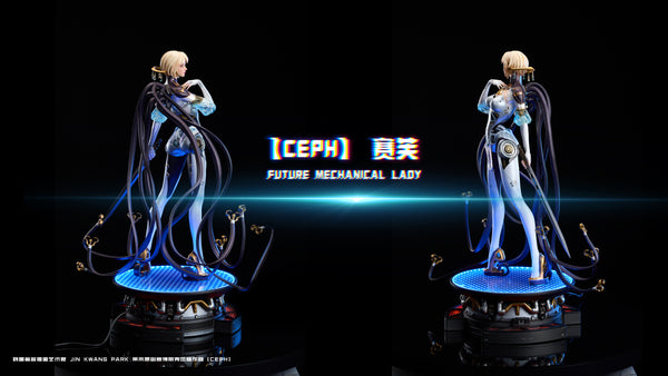 Yi Ci Fang Studio & Polaris Studio - CEPC Female Sculpture (Licensed)