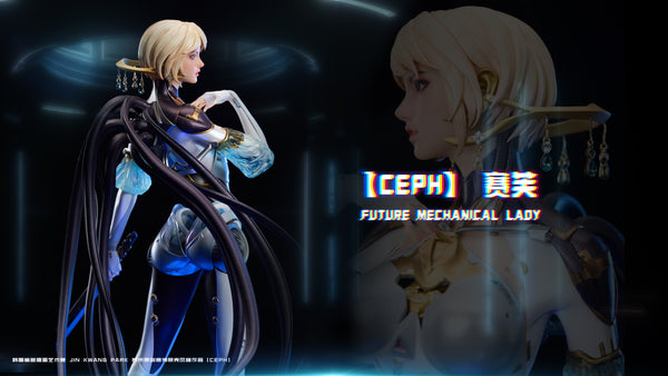 Yi Ci Fang Studio & Polaris Studio - CEPC Female Sculpture (Licensed)