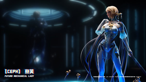 Yi Ci Fang Studio & Polaris Studio - CEPC Female Sculpture (Licensed)