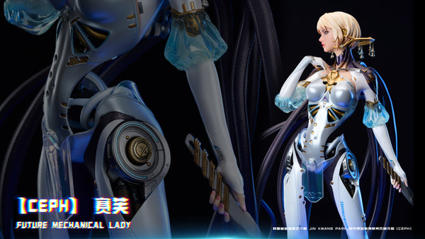 Yi Ci Fang Studio & Polaris Studio - CEPC Female Sculpture (Licensed)