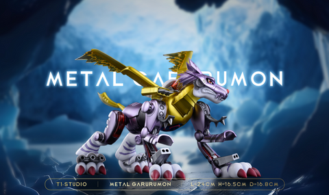 T1 Studio - Metal Garurumon [2 Variants]