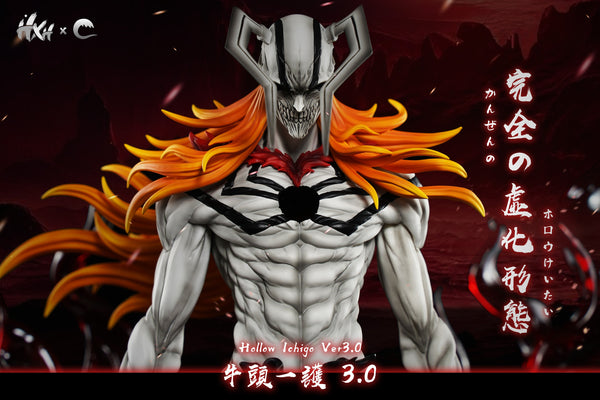 HXHENG Studio × CHENG Studio - Hollowfication Ichigo Kurosaki 3.0  [3 Variants]