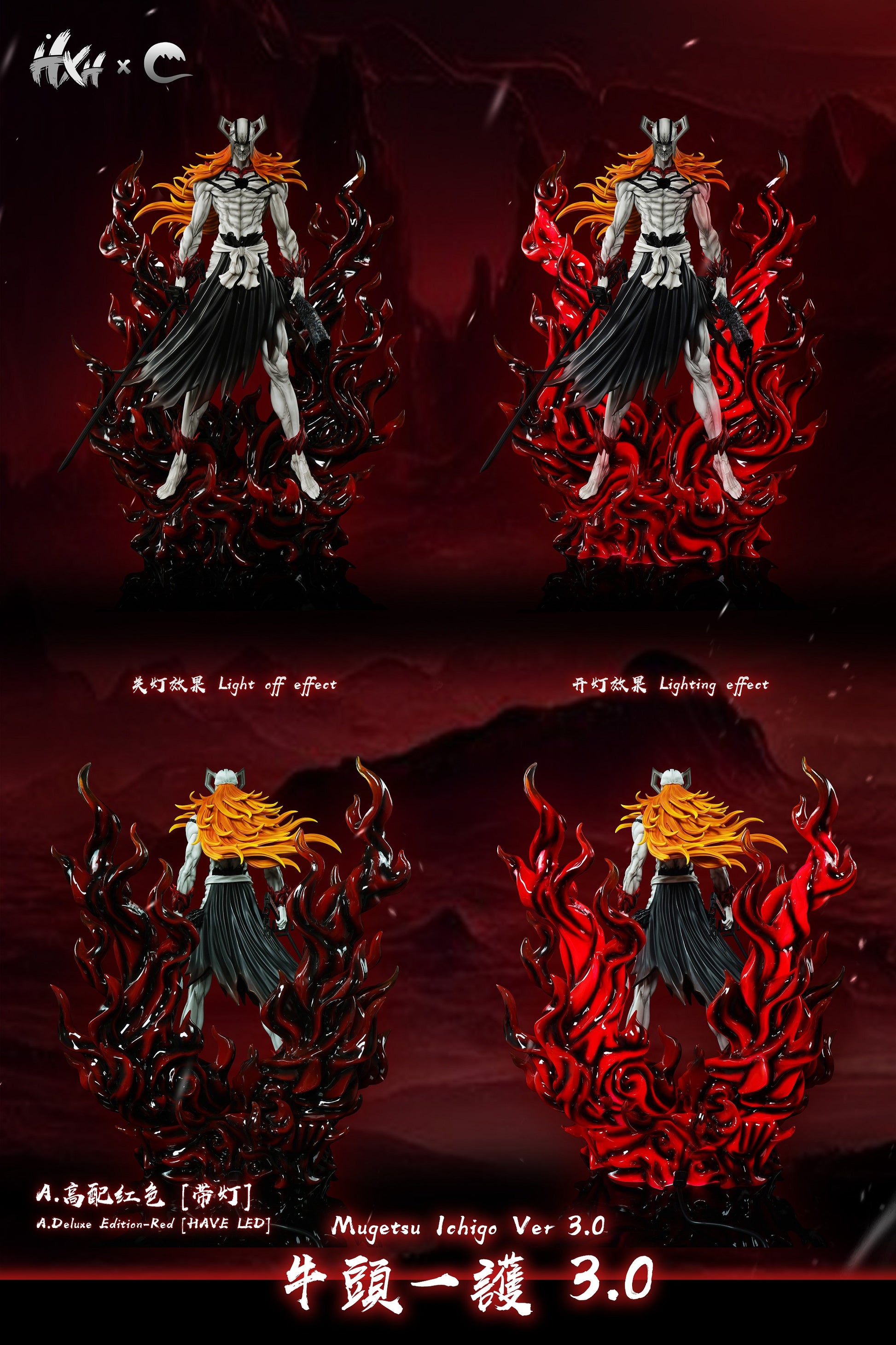 HXHENG Studio × CHENG Studio - Hollowfication Ichigo Kurosaki 3.0  [3 Variants]