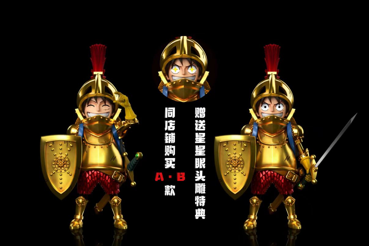 A+ Studio - Horror Bark Resonance 11th Luffy [2 Variants]