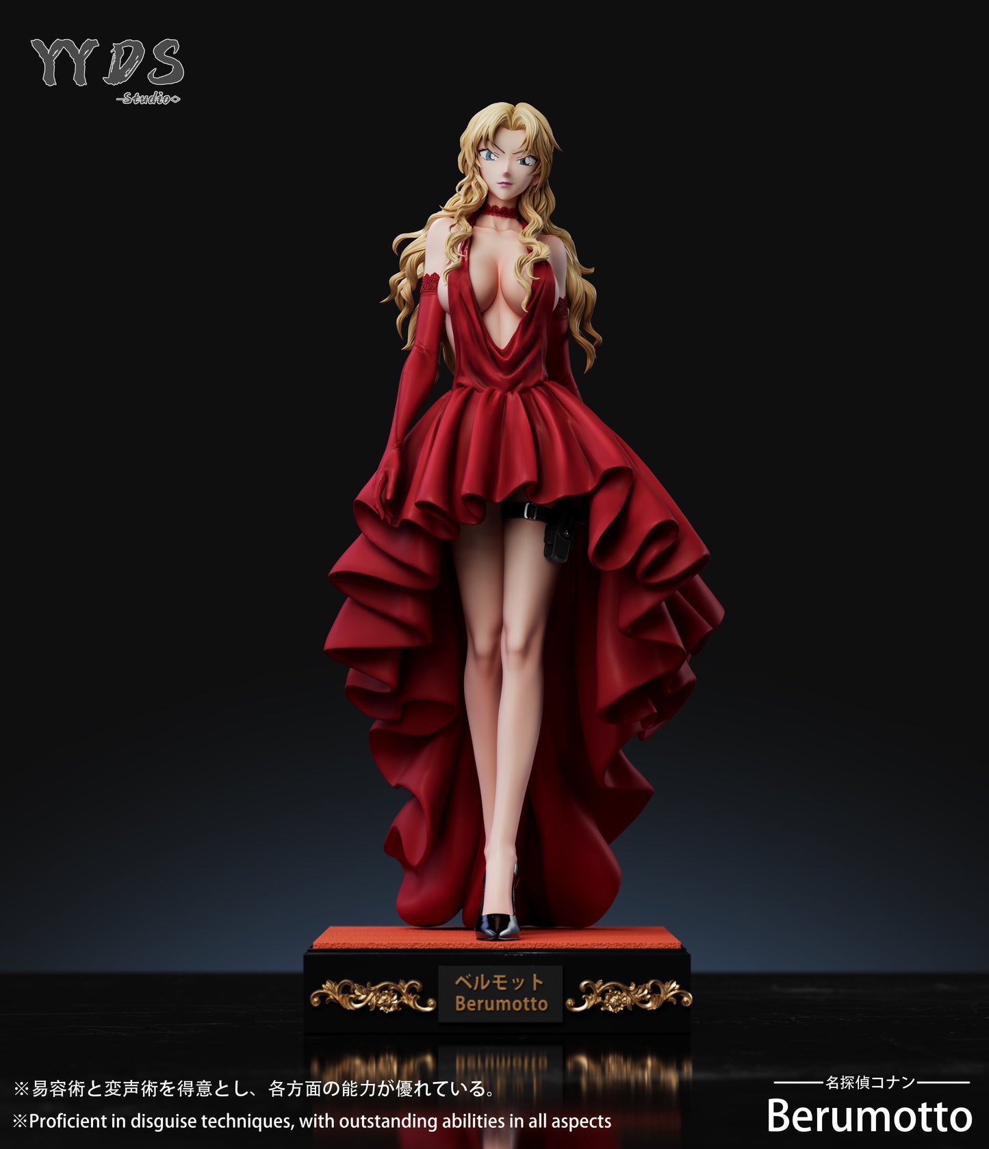 YYDS Studio - Vermouth Dress [4 Variants]
