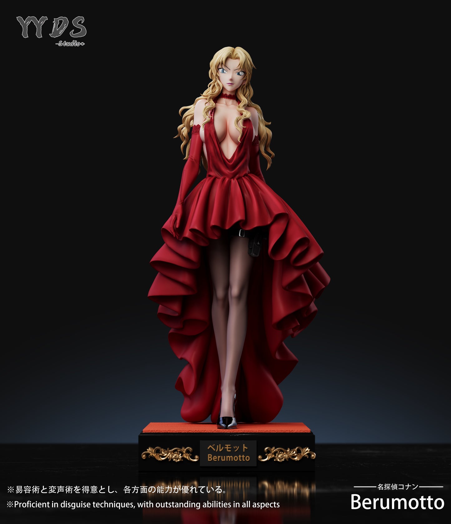 YYDS Studio - Vermouth Dress [4 Variants]