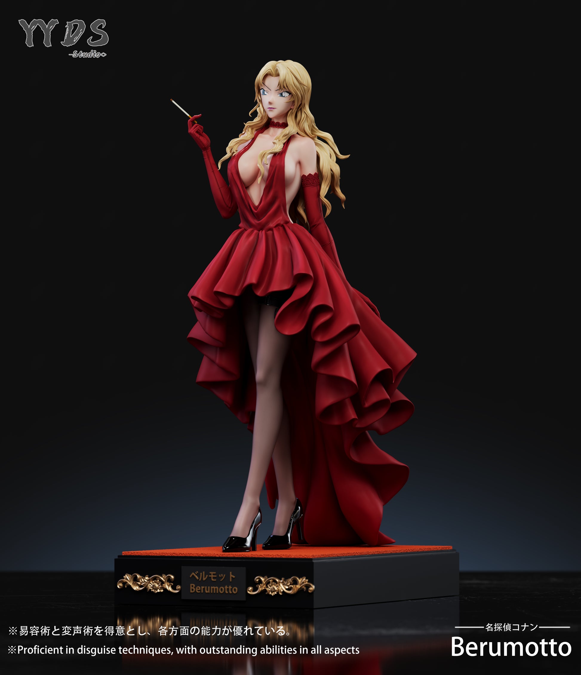 YYDS Studio - Vermouth Dress [4 Variants]