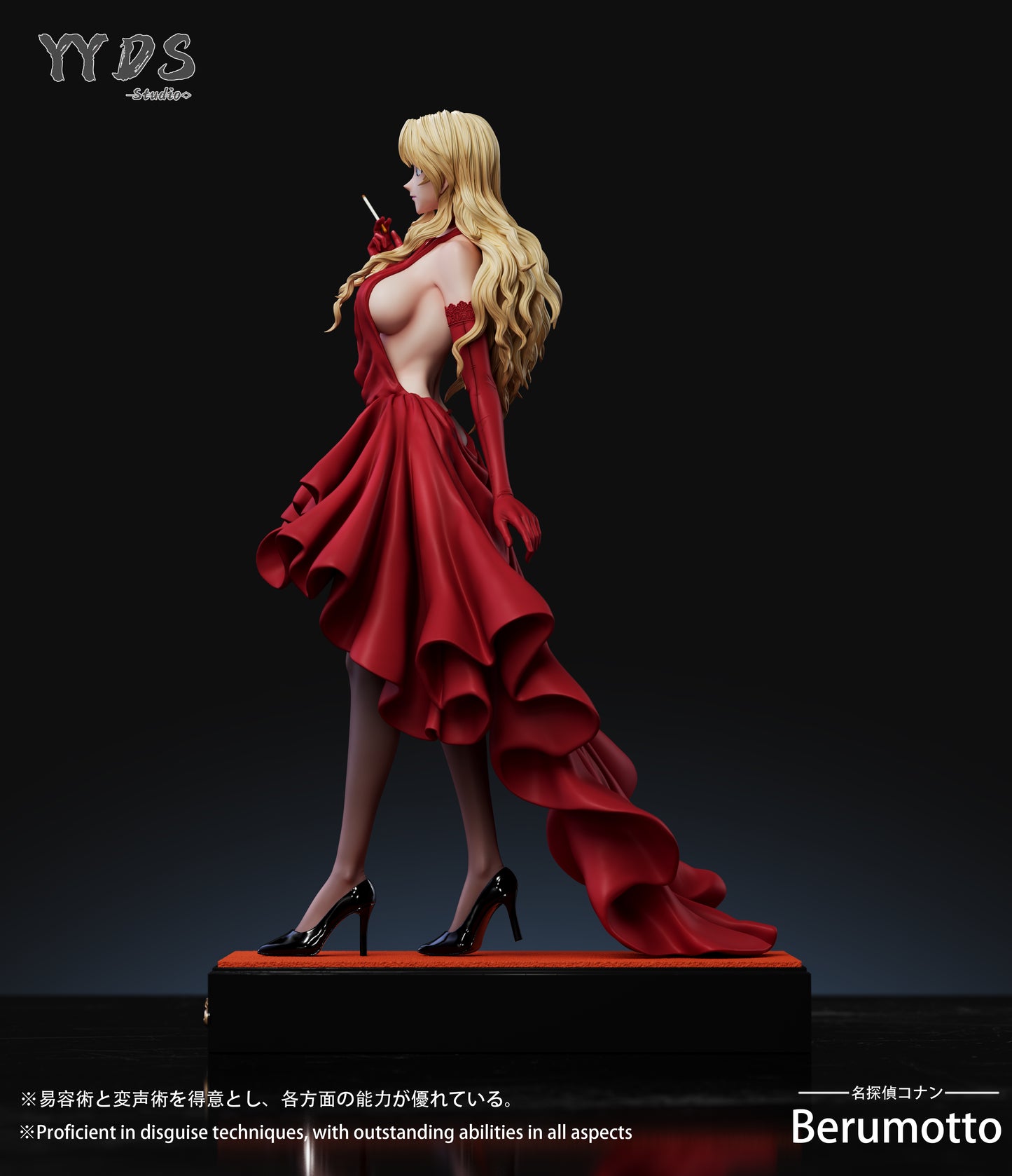 YYDS Studio - Vermouth Dress [4 Variants]
