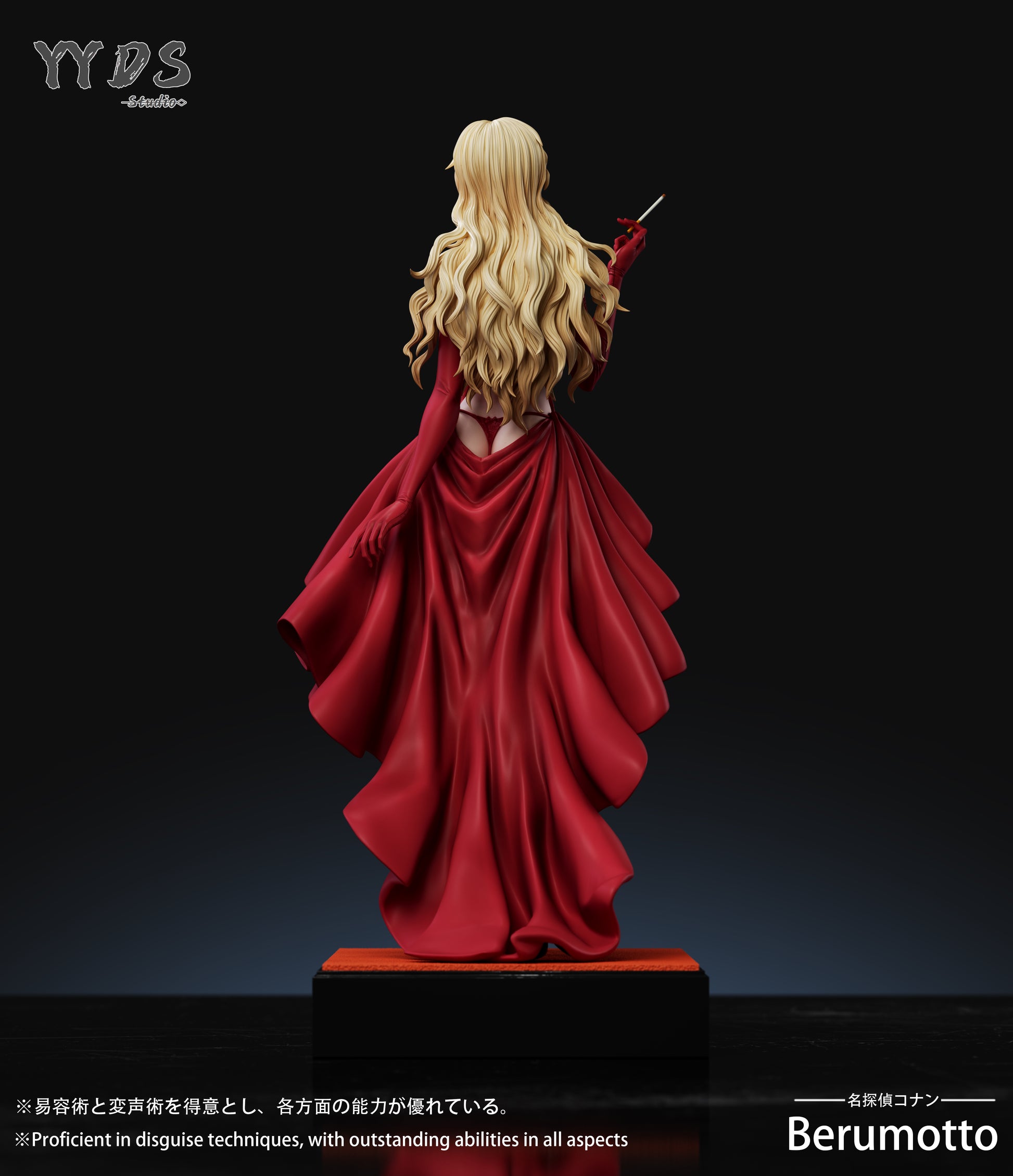 YYDS Studio - Vermouth Dress [4 Variants]