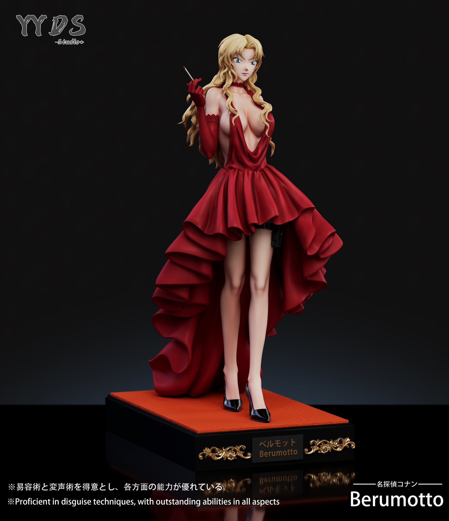 YYDS Studio - Vermouth Dress [4 Variants]