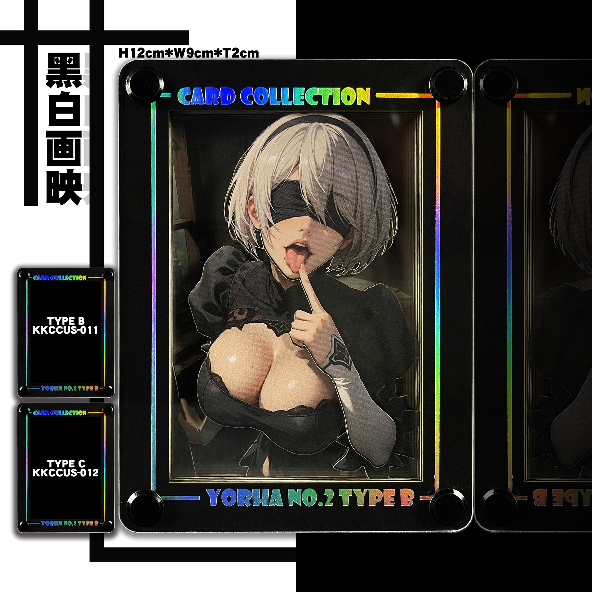 B&W Studio - 2B KKCCUS-010/ KKCCUS-011/ KKCCUS-012 [3 Variants]